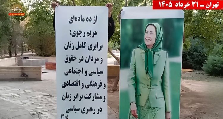 شیراز و تهران: فعالیت جوانان شورشگر در حمایت از طرح ۱۰ماده‌ای خانم مریم رجوی